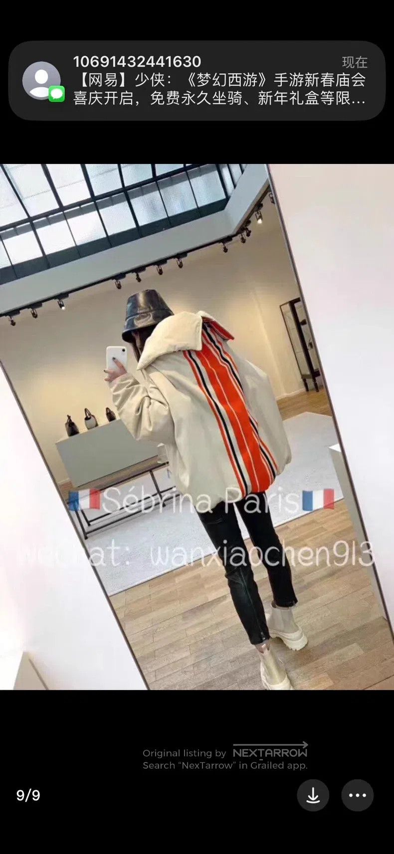 Jil Sander Jil Sander size 32 Short Down Jacket for Fall/Winter Size XS / US 0-2 / IT 36-38 - 5 Thumbnail