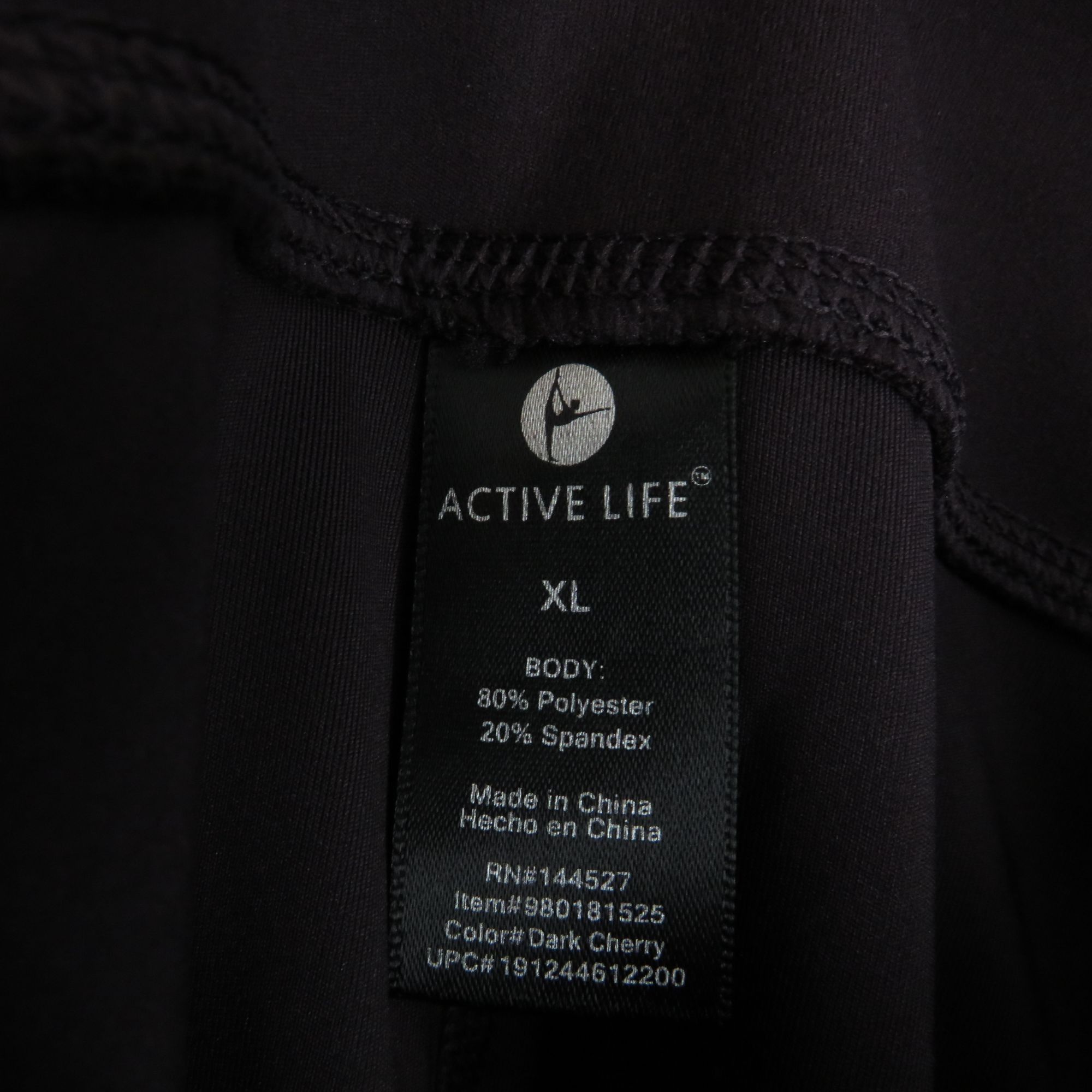Other Active Life Women's X-Large Dark Cherry High-Waist Leggings Size 31" - 5 Thumbnail