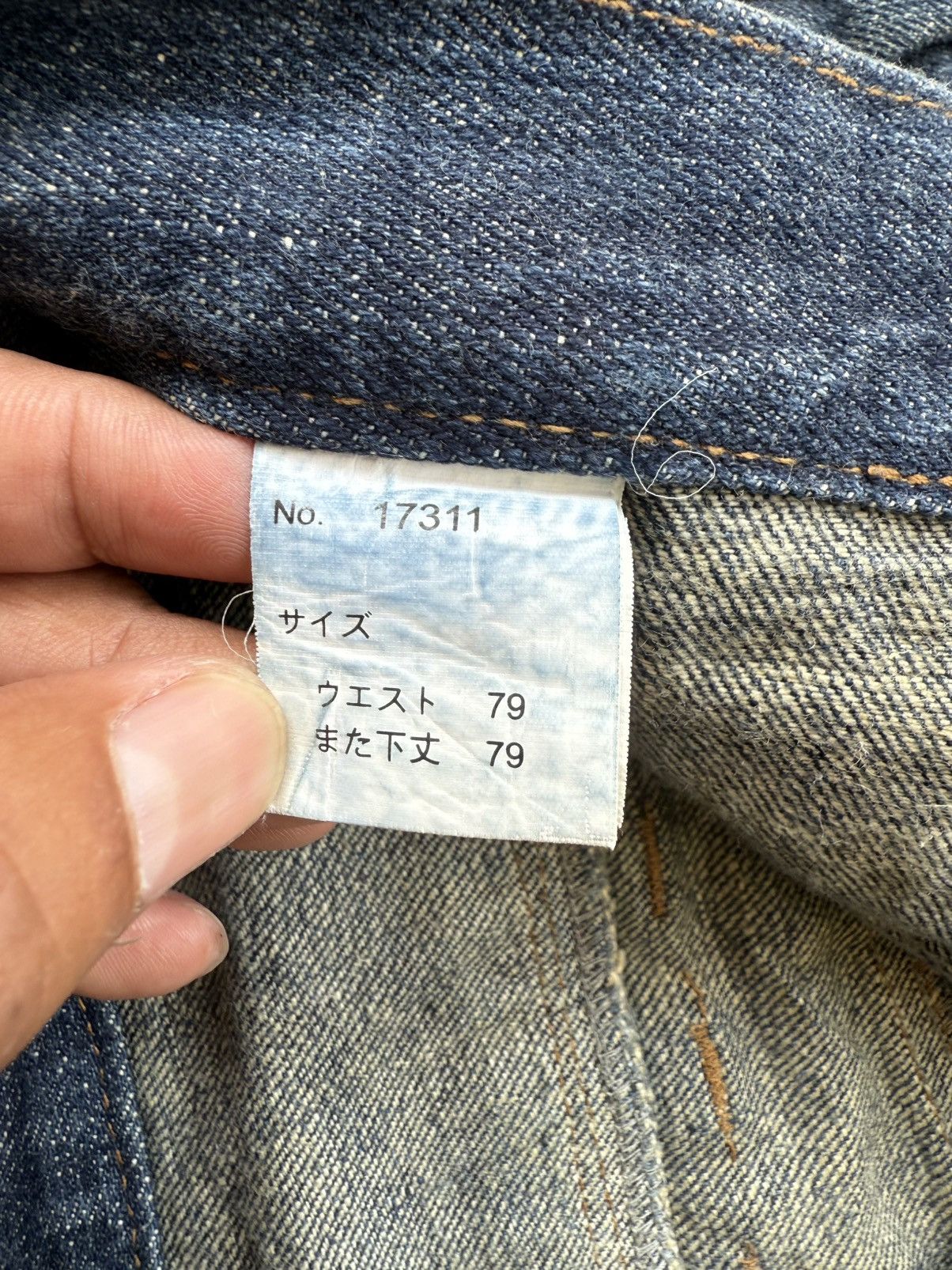 Hysteric Glamour Japanese Nylaus Double Waist Distressed Jeans Size US 32 / EU 48 - 20 Thumbnail