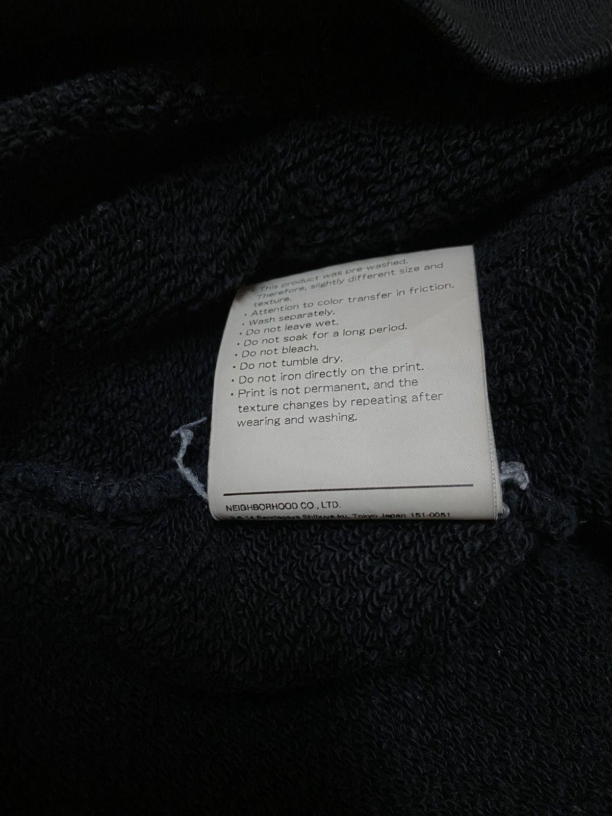 Neighborhood Neighborhood Scrawls Arabic Inspired Logo SS20 Sweatshirt Size US L / EU 52-54 / 3 - 9 Thumbnail