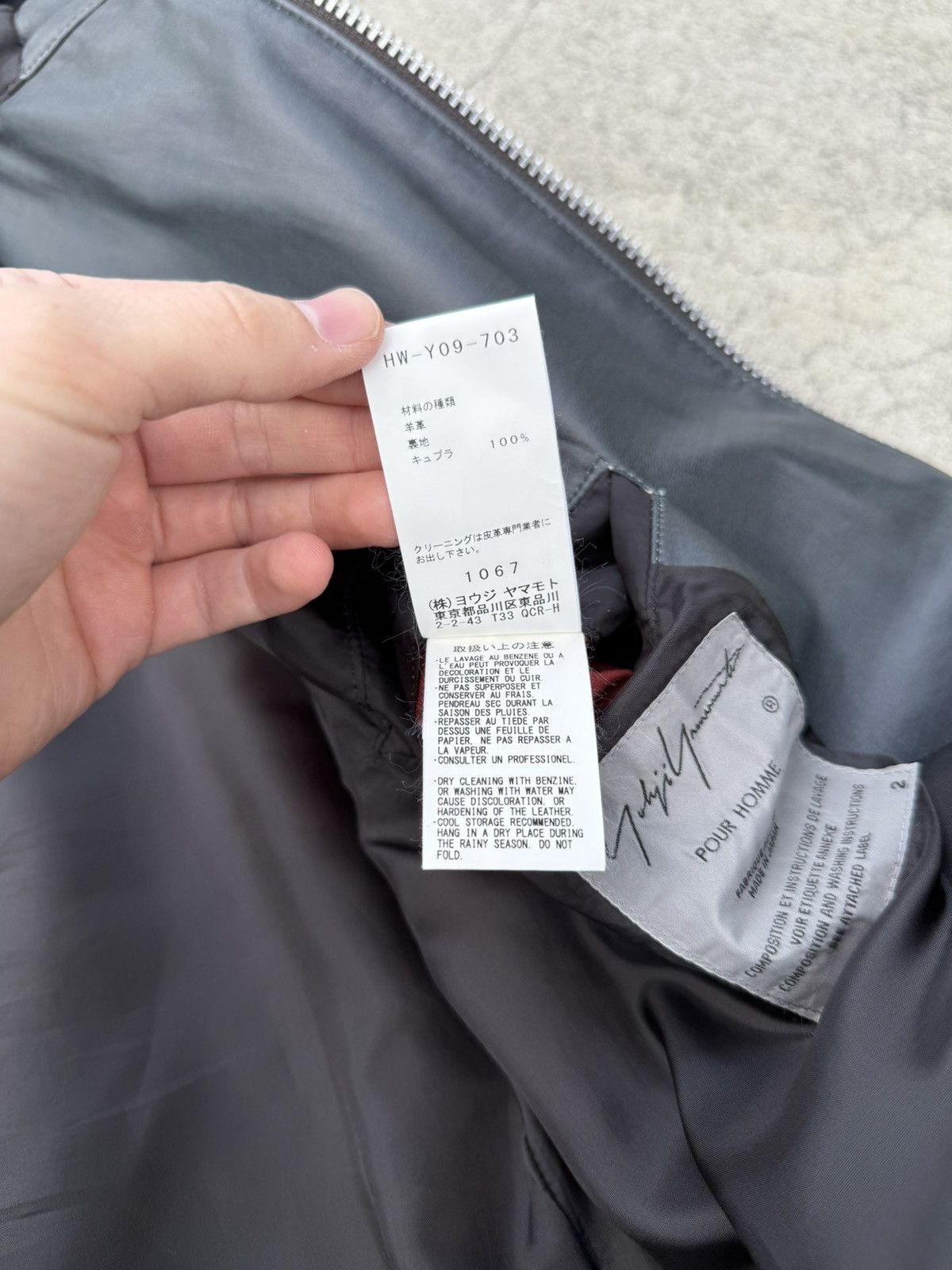 Yohji Yamamoto Yohji Yamamoto Pour Homme SS18 Taisho Lamb Skin Rider Jacket Size US M / EU 48-50 / 2 - 11 Thumbnail