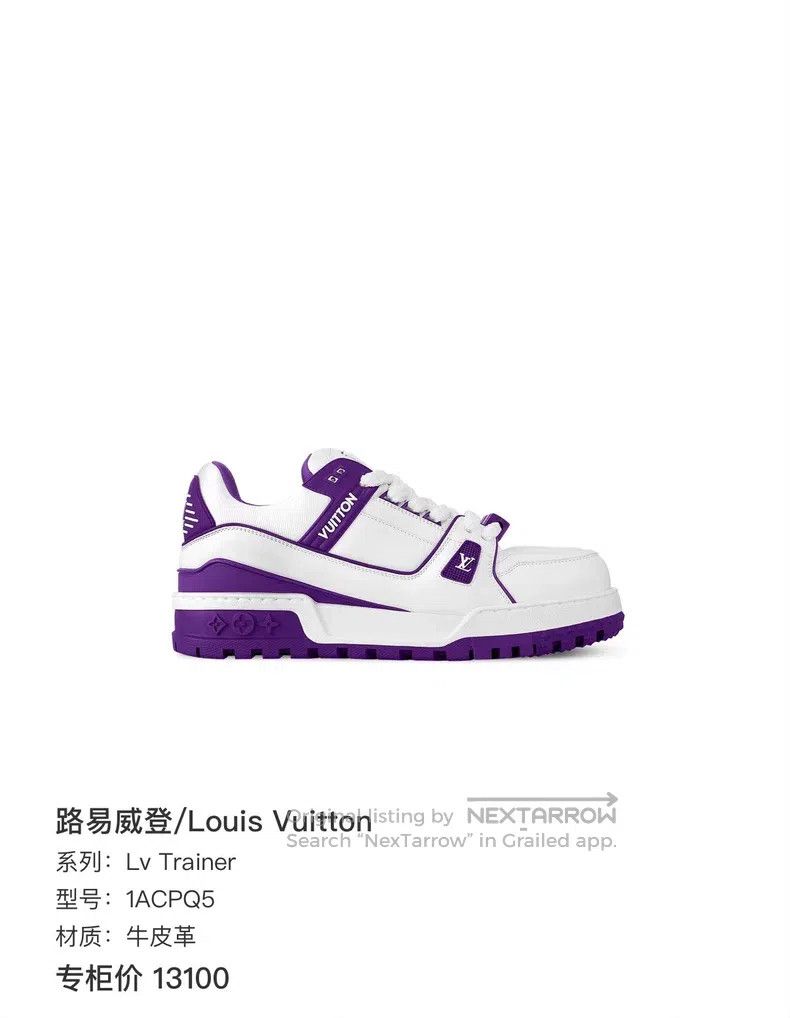 Louis Vuitton Louis Vuitton Trainer Maxi White Purple Fat Ding shoes Size US 7 / IT 37 - 9 Thumbnail