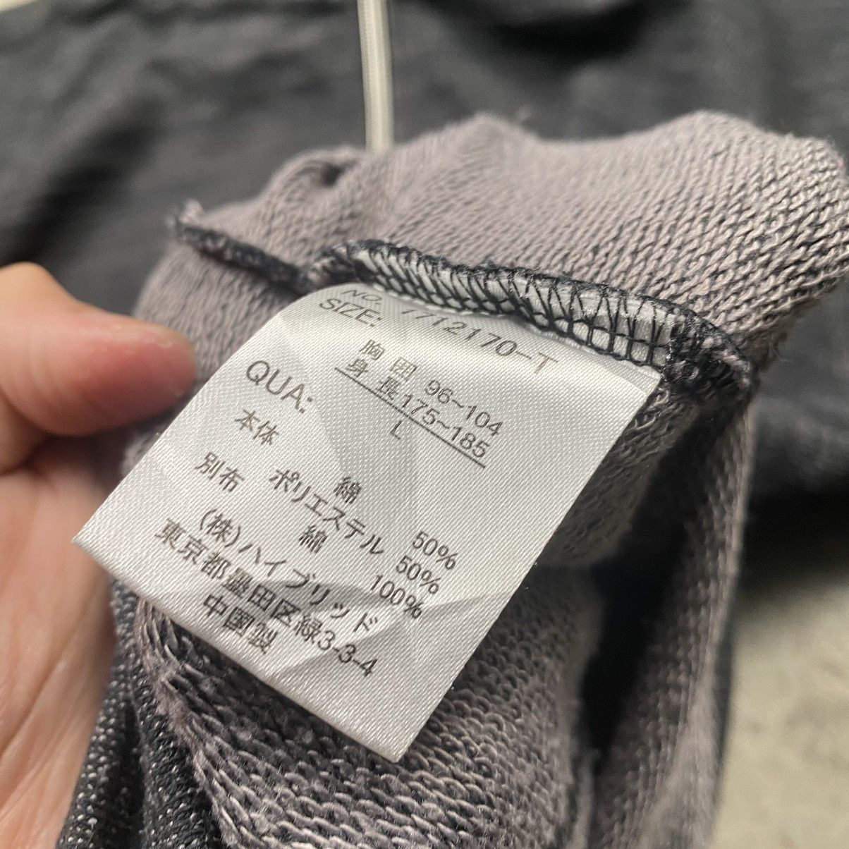 Japanese Brand × Native y2k PowerToPeople Native Navajo Zip Up Size US M / EU 48-50 / 2 - 6 Thumbnail