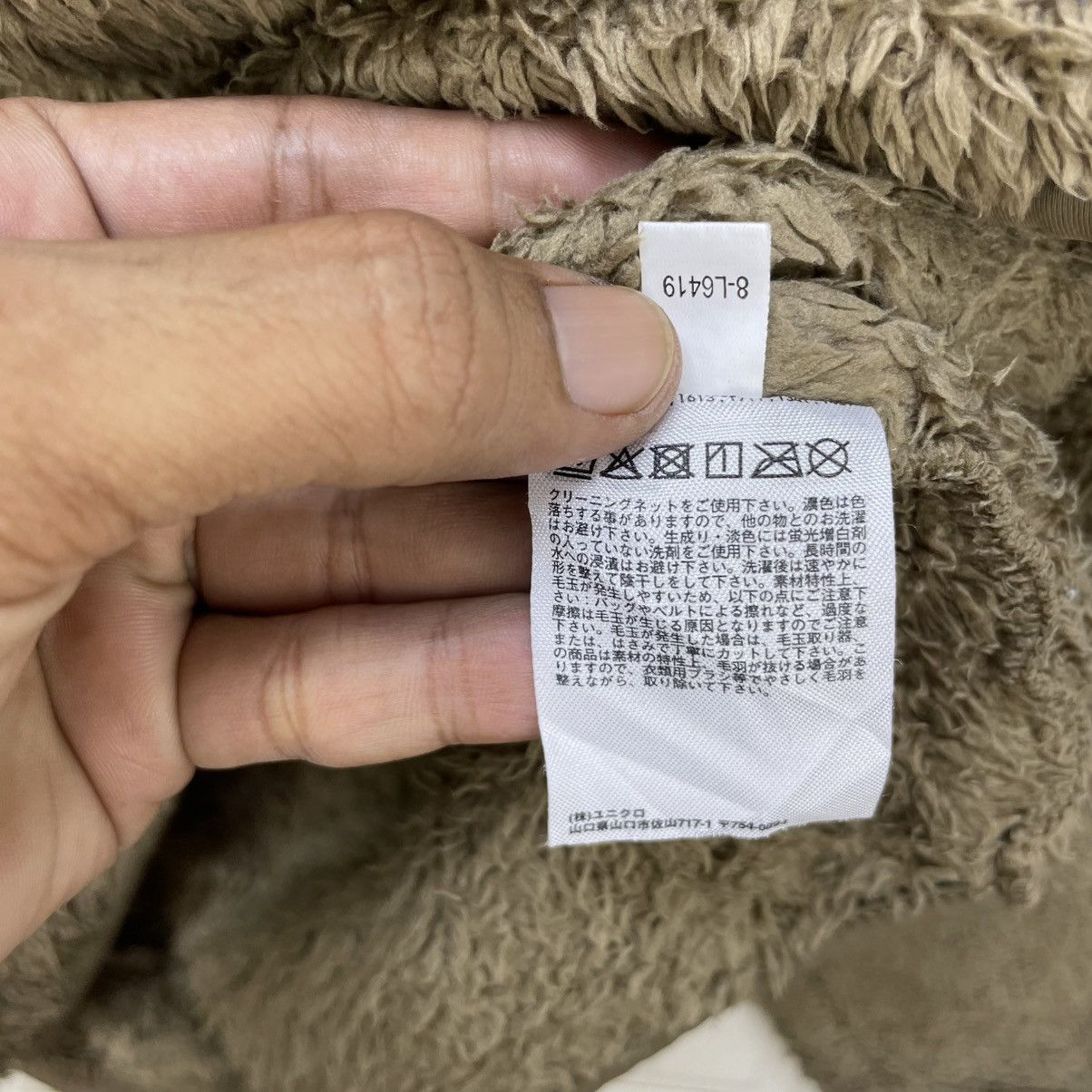 Engineered Garments 💥Engineered Garments X Japanese Brand Fleece Single Pocket Size US M / EU 48-50 / 2 - 7 Thumbnail
