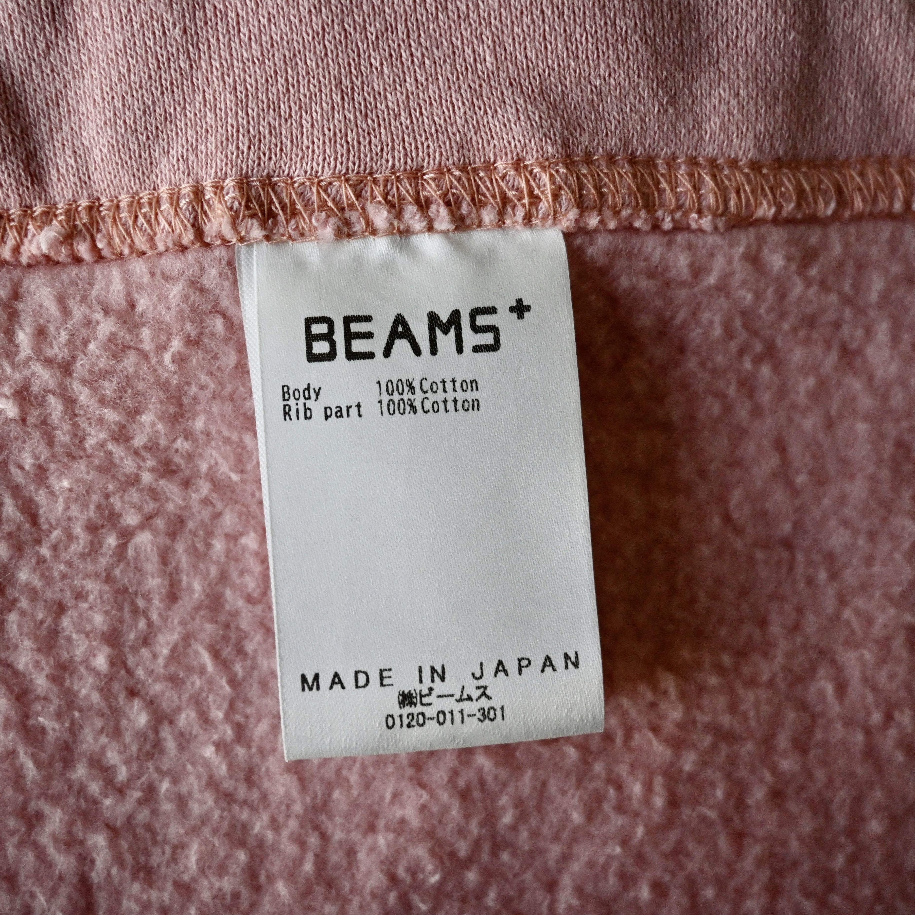 Beams Plus BEAMS Plus soft-fleeced sweat V cardigan, made in Japan Size US L / EU 52-54 / 3 - 10 Thumbnail