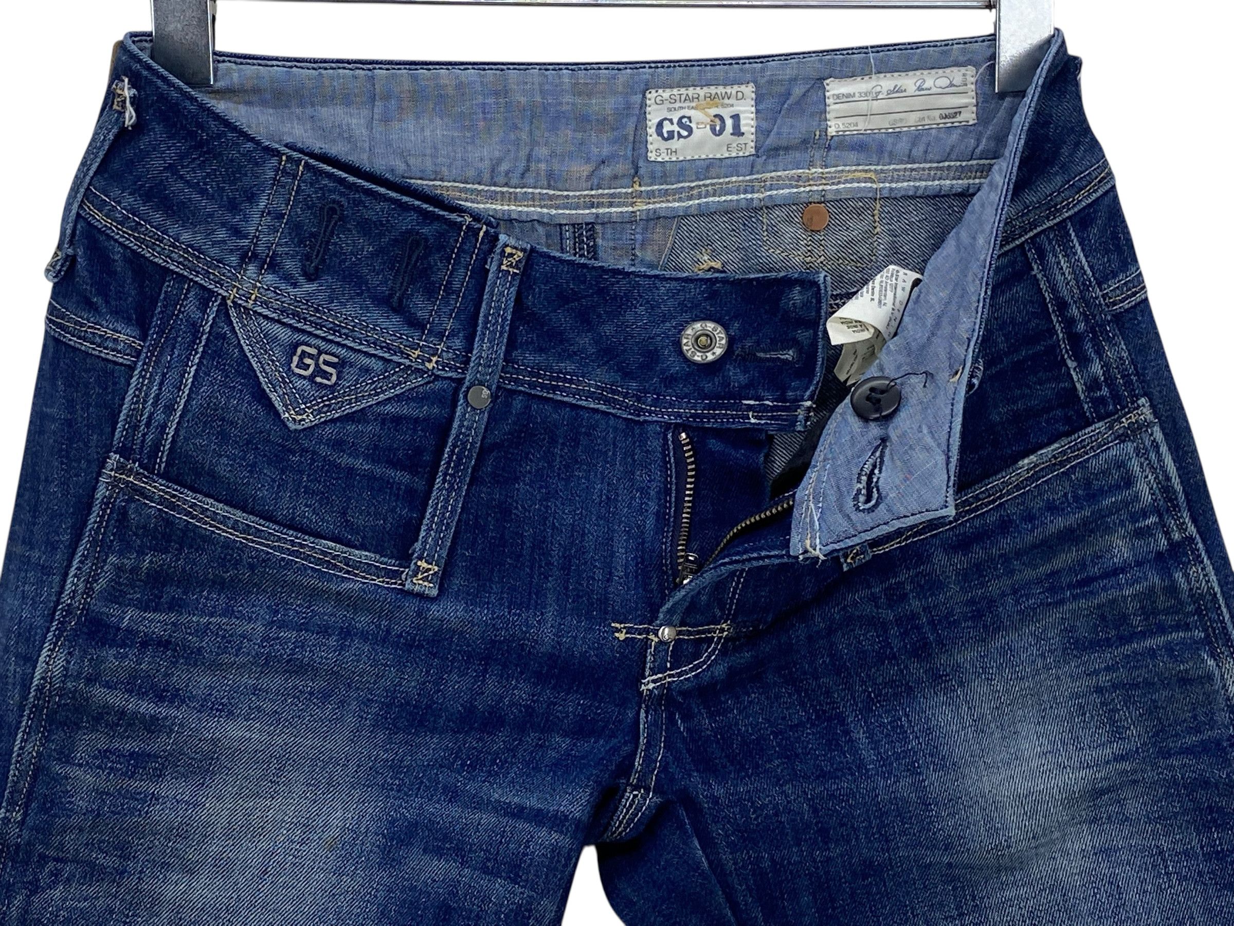 G-Star G-star Jeans Skinny Low Rise Jeans Size 26" / US 2 / IT 38 - 4 Thumbnail