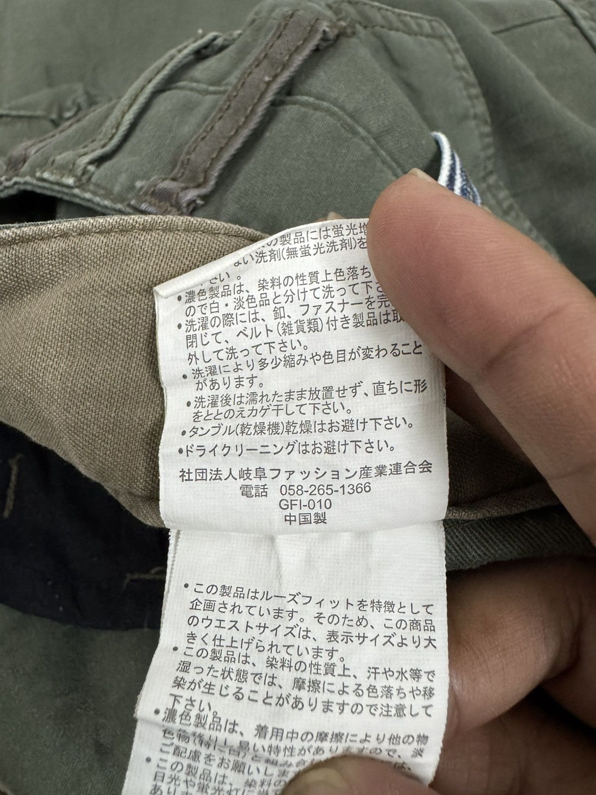 Japanese Brand × Vintage Vintage Japanese Brand Double Waist Pants 1990s Size US 34 / EU 50 - 8 Thumbnail
