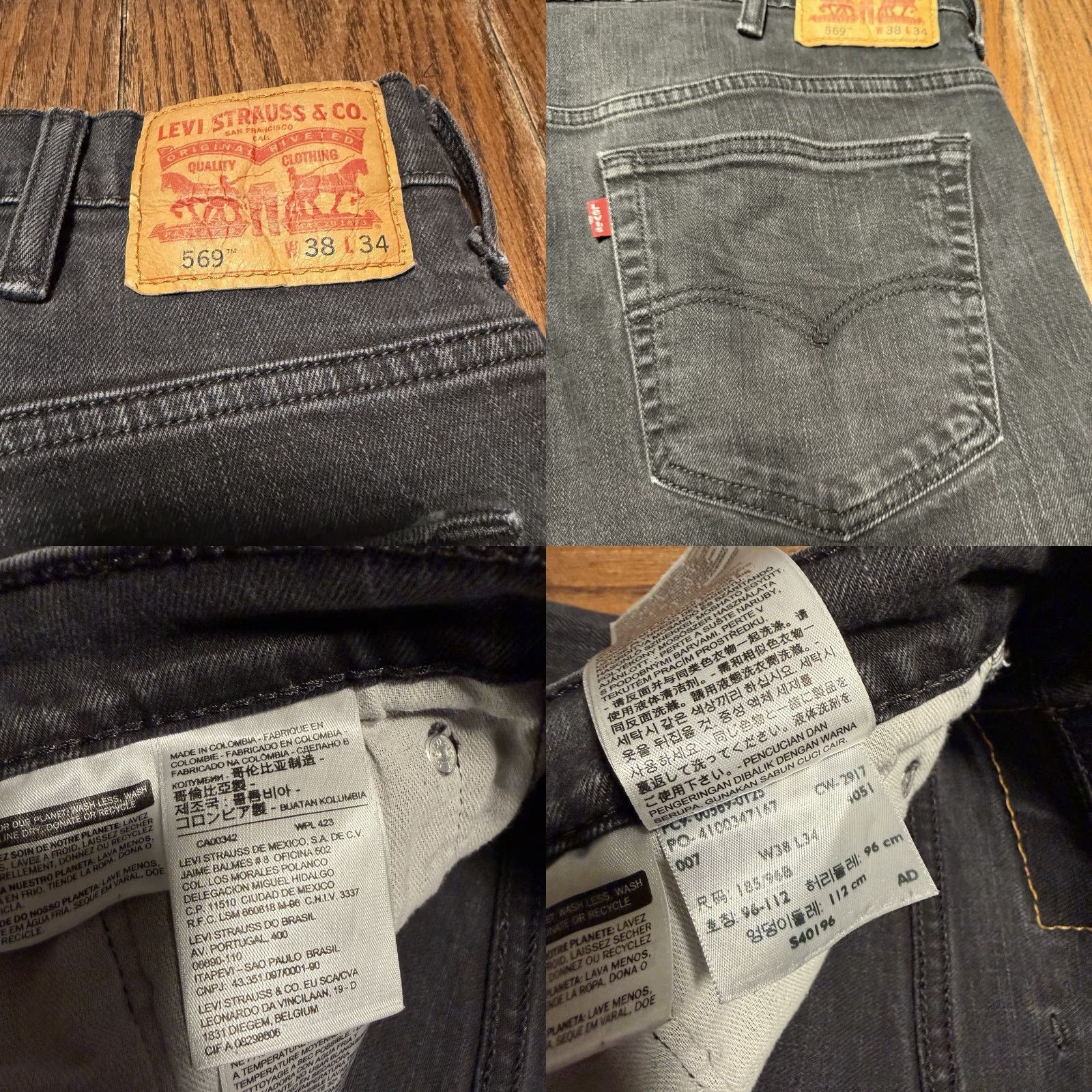 Levi's Levi’s 569 Loose Straight Faded Black Jeans Men’s 38x34 Stretch Denim Size US 38 / EU 54 - 8 Thumbnail