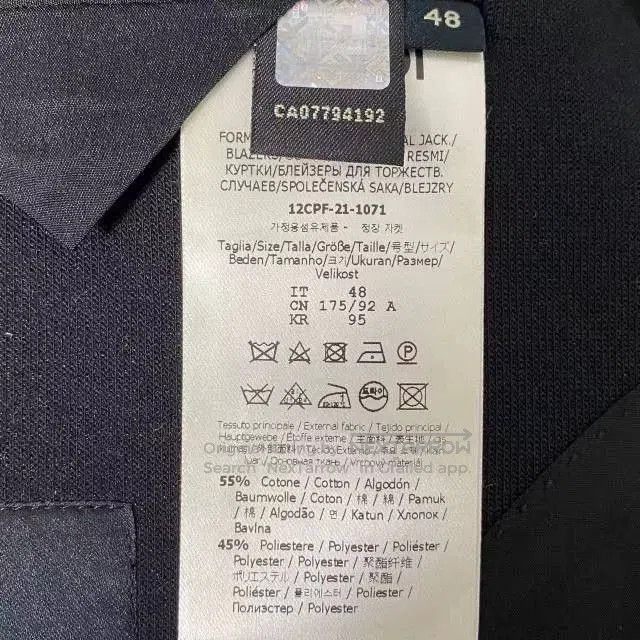 Fendi Fendi Black Side FF Logo Blazer. Size US M / EU 48-50 / 2 - 5 Thumbnail