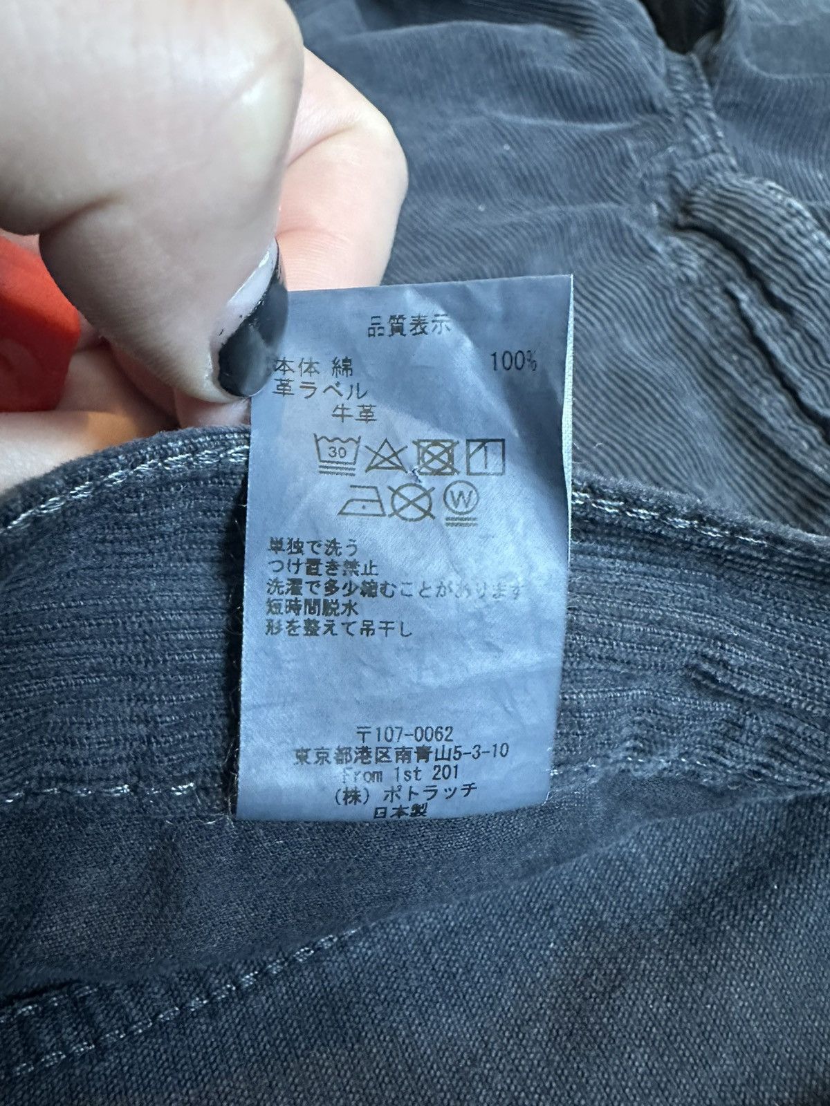 Cav Empt cav empt 1994 corduroy pants Size US 30 / EU 46 - 7 Thumbnail