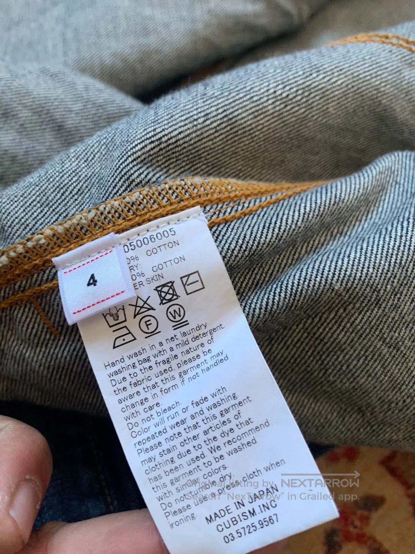 Visvim visvim 101XX JKT Blue Denim Jacket. Size US XL / EU 56 / 4 - 7 Thumbnail
