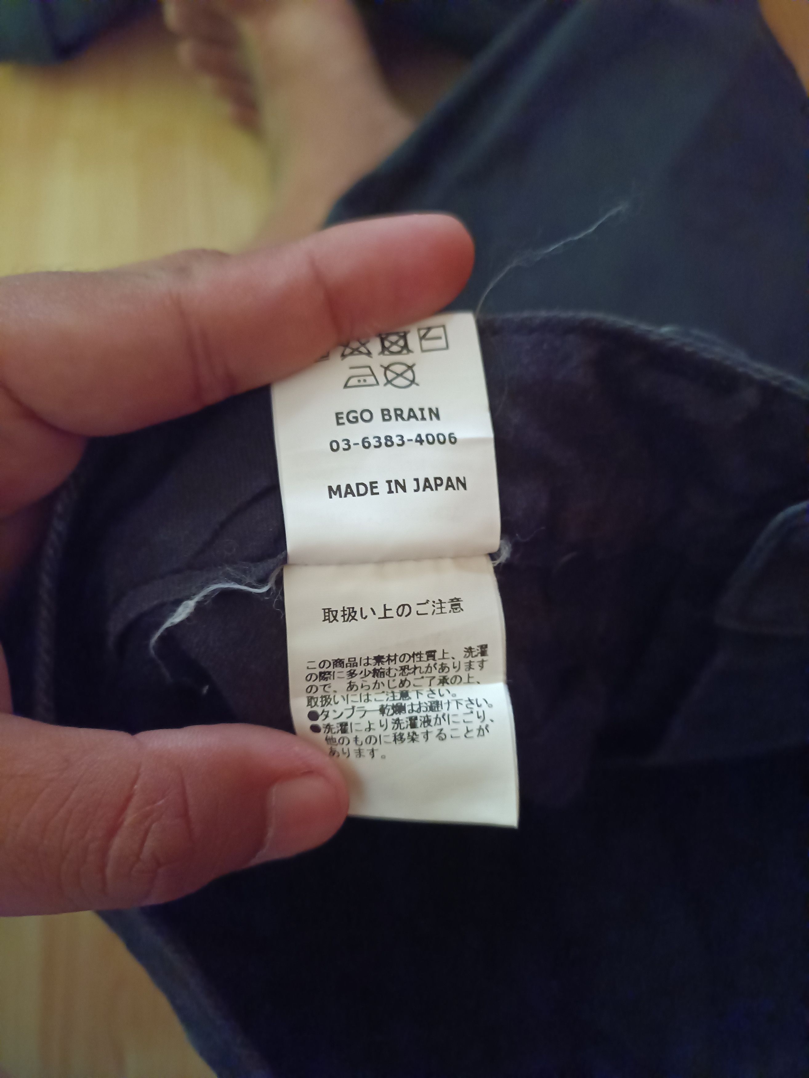 Japanese Brand Nakedsun Redline selvedge black denim pants Size US 30 / EU 46 - 13 Thumbnail