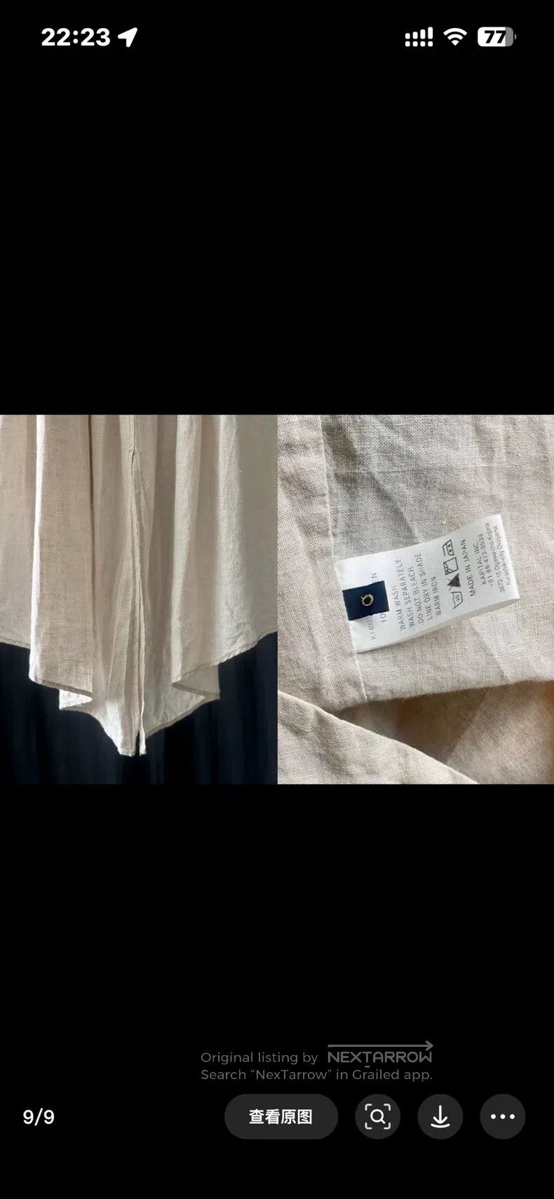 Kapital Kapital Size 0 Shirts Size XS / US 0-2 / IT 36-38 - 7 Thumbnail
