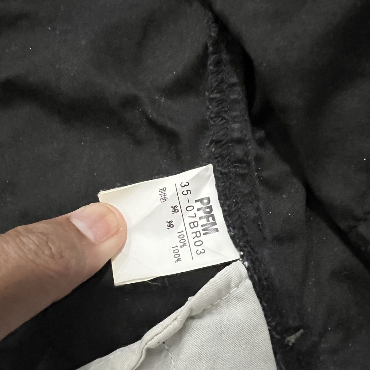 PPFM Vintage PPFM zip jacket black denim Size US L / EU 52-54 / 3 - 5 Thumbnail