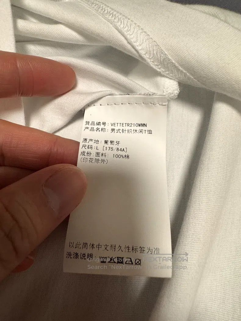 Vetements Vetements Sticker Tee Size US L / EU 52-54 / 3 - 4 Thumbnail