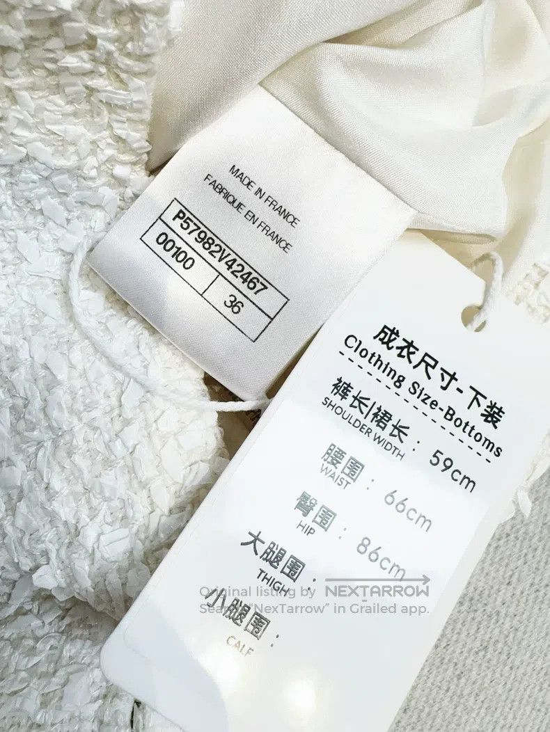 Chanel Chanel 18C high-waisted hip-wrapped sequin embroidered whi Size 24" / US 00 / IT 34 - 7 Thumbnail