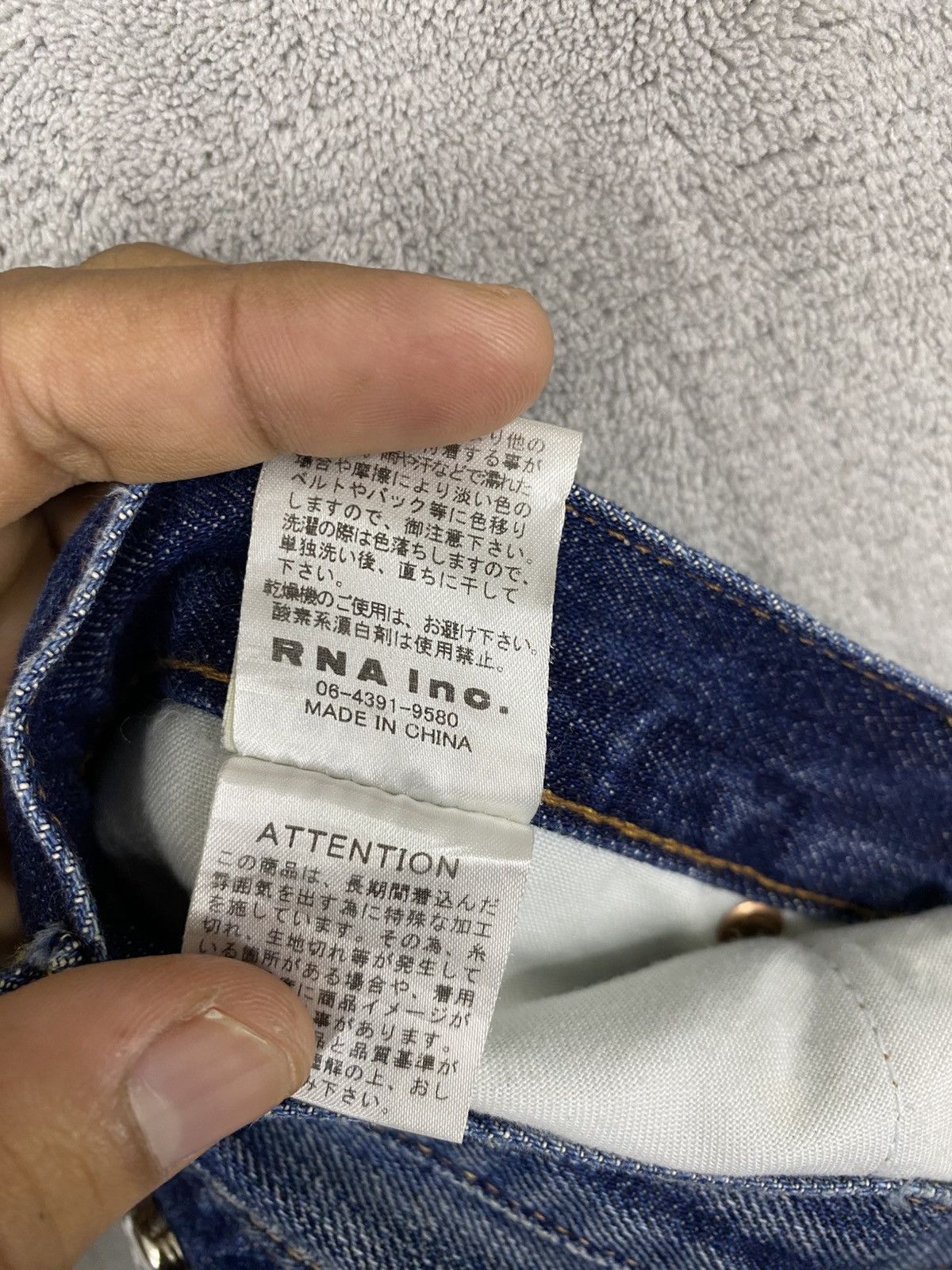 Hysteric Glamour RIPPED🔥RNA SLANG DISTRESSED DENIM UNDERCOVER DESIGN JEANS Size US 32 / EU 48 - 12 Thumbnail