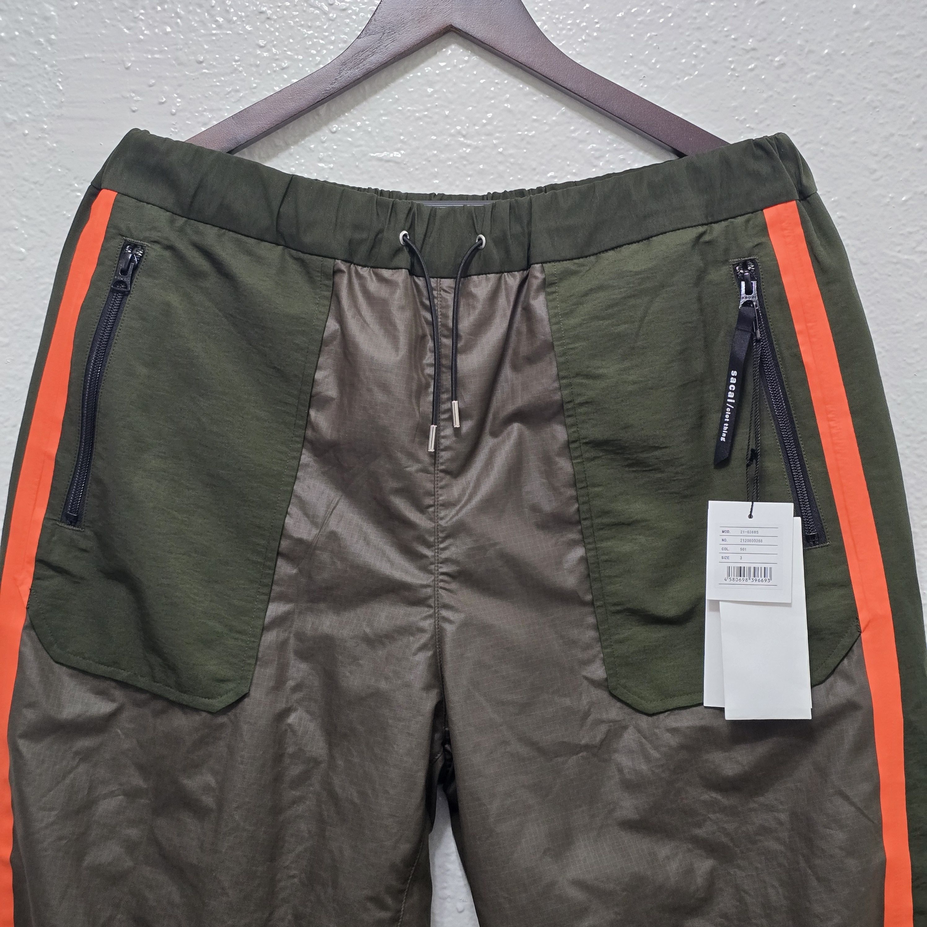 CLOT × Nike × Sacai Olive green joggers Size US 34 / EU 50 - 2 Thumbnail