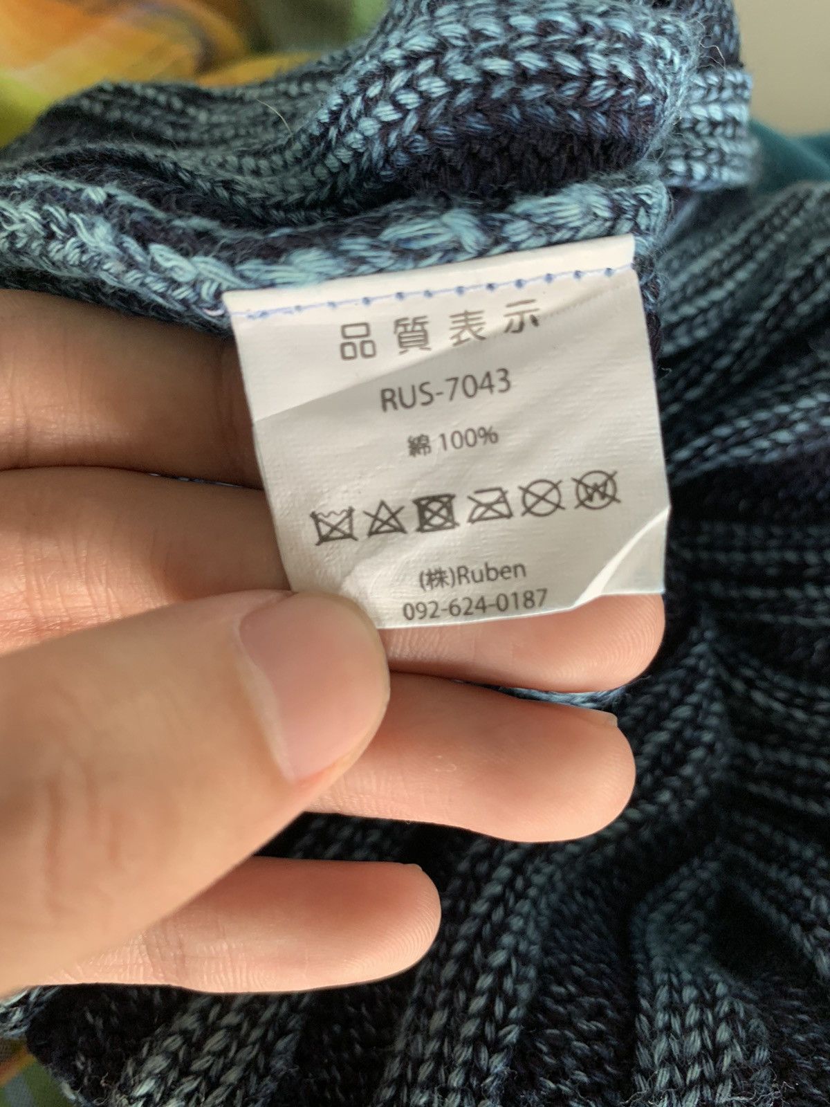 Japanese Brand × Kapital × Vintage Japanese Welkem Blue Indigo Beanie Hats Size ONE SIZE - 14 Thumbnail