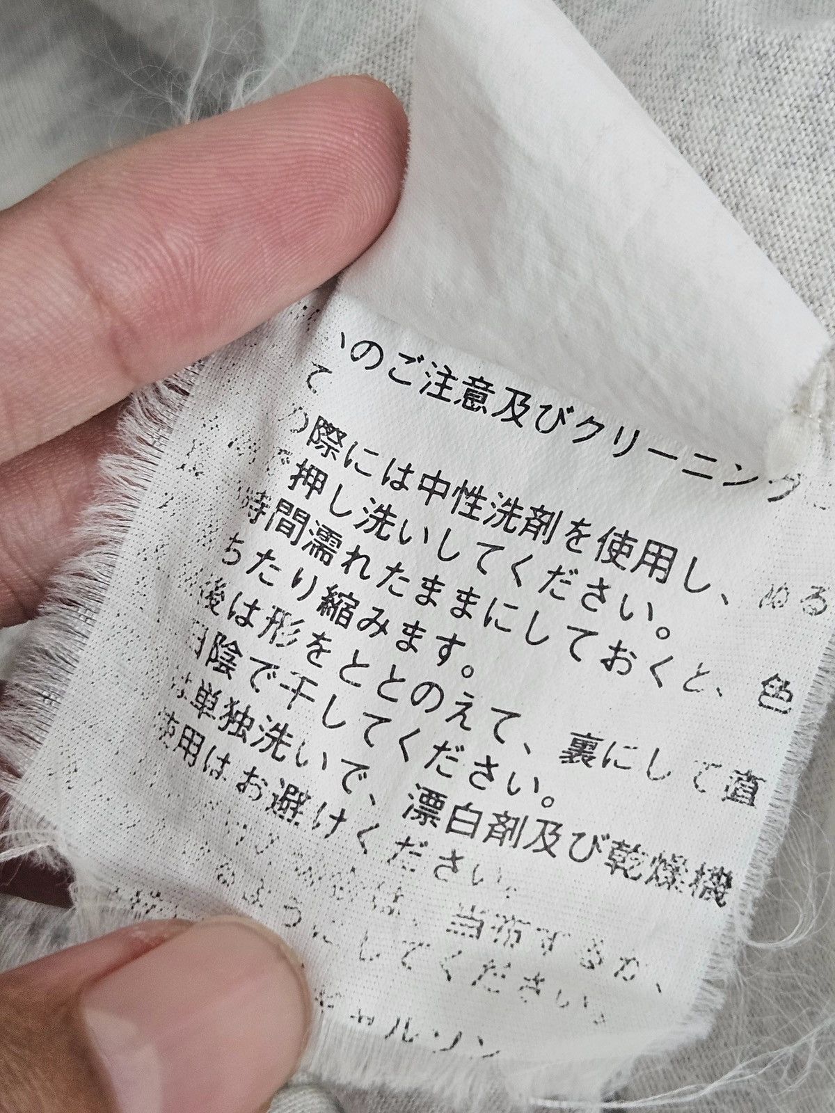Comme des Garcons Homme Commes des Garçon CDG Homme tee Shirt Size US M / EU 48-50 / 2 - 7 Thumbnail