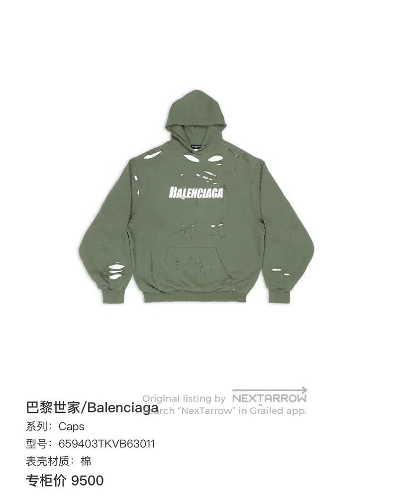 Balenciaga Balenciaga Distressed ripped hole cracked lettering logo o Size US M / EU 48-50 / 2 - 7 Thumbnail