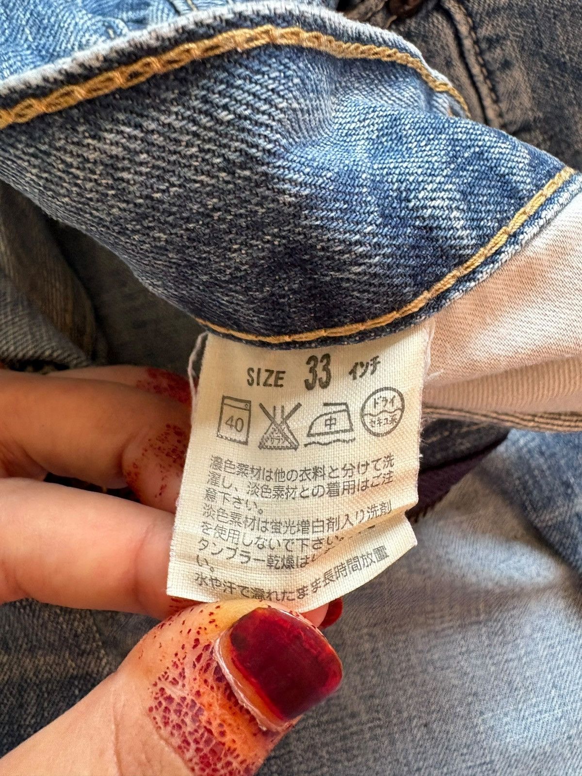 Levi's Vintage 90s Levis 504 Faded Wash Baggy Jeans Size US 33 - 10 Thumbnail