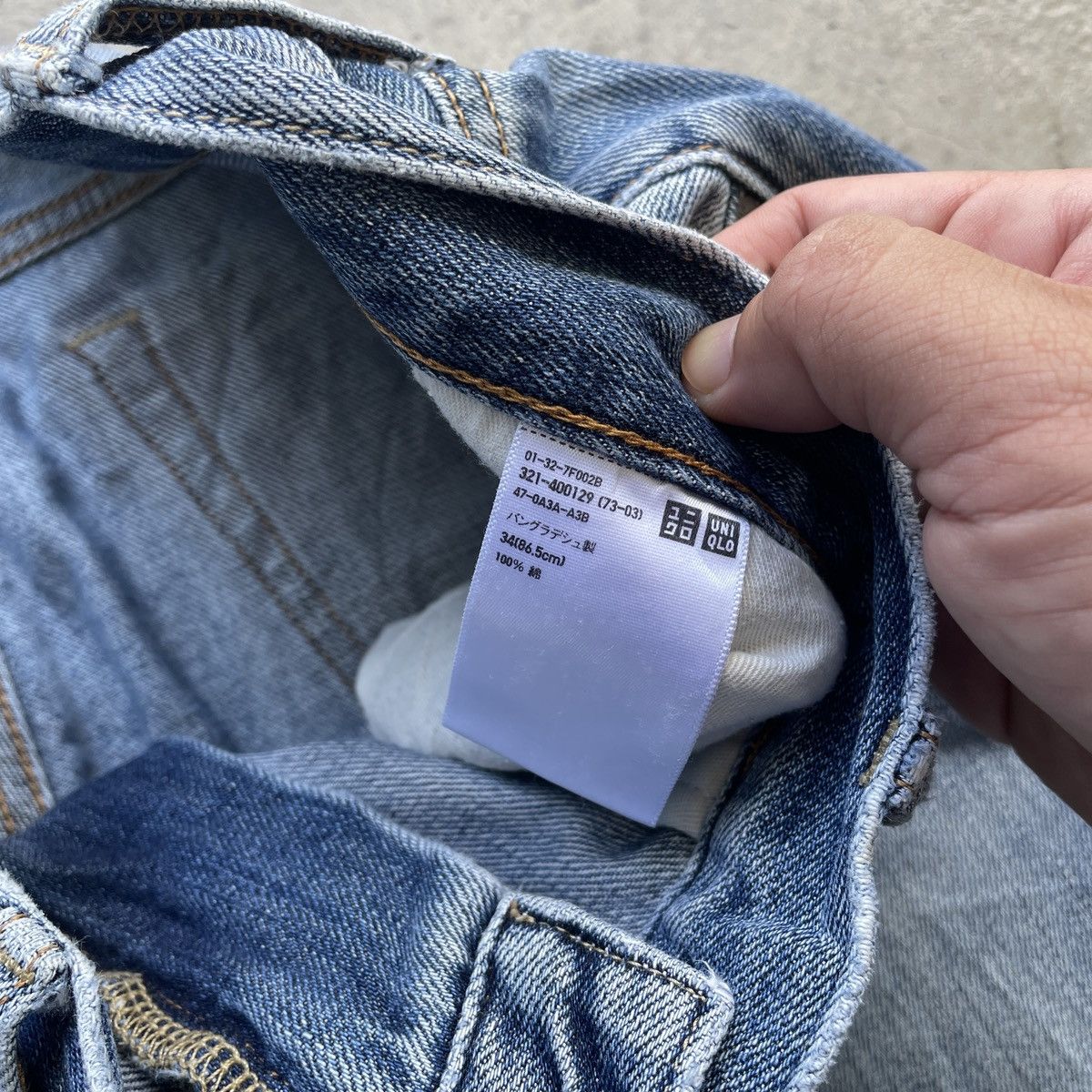 Japanese Brand Vintage Japanese Distressed Faded Jeans Denim Pants W34 Size US 34 / EU 50 - 7 Thumbnail