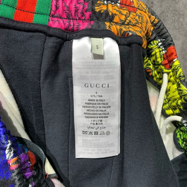 Gucci Gucci Size S Rainbow wolf-headed sweatpants 2501-Nextarrow Size US 30 / EU 46 - 3 Thumbnail