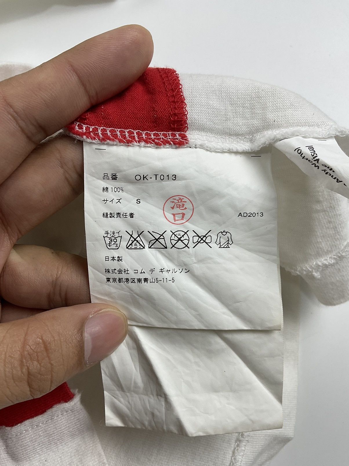 Andy Warhol Comme des Garcons Andy Warhol Cow Print Tee Size US S / EU 44-46 / 1 - 8 Thumbnail