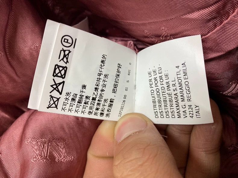 Max Mara Max Mara Pink Teddy Vest Size S / US 4 / IT 40 - 7 Thumbnail