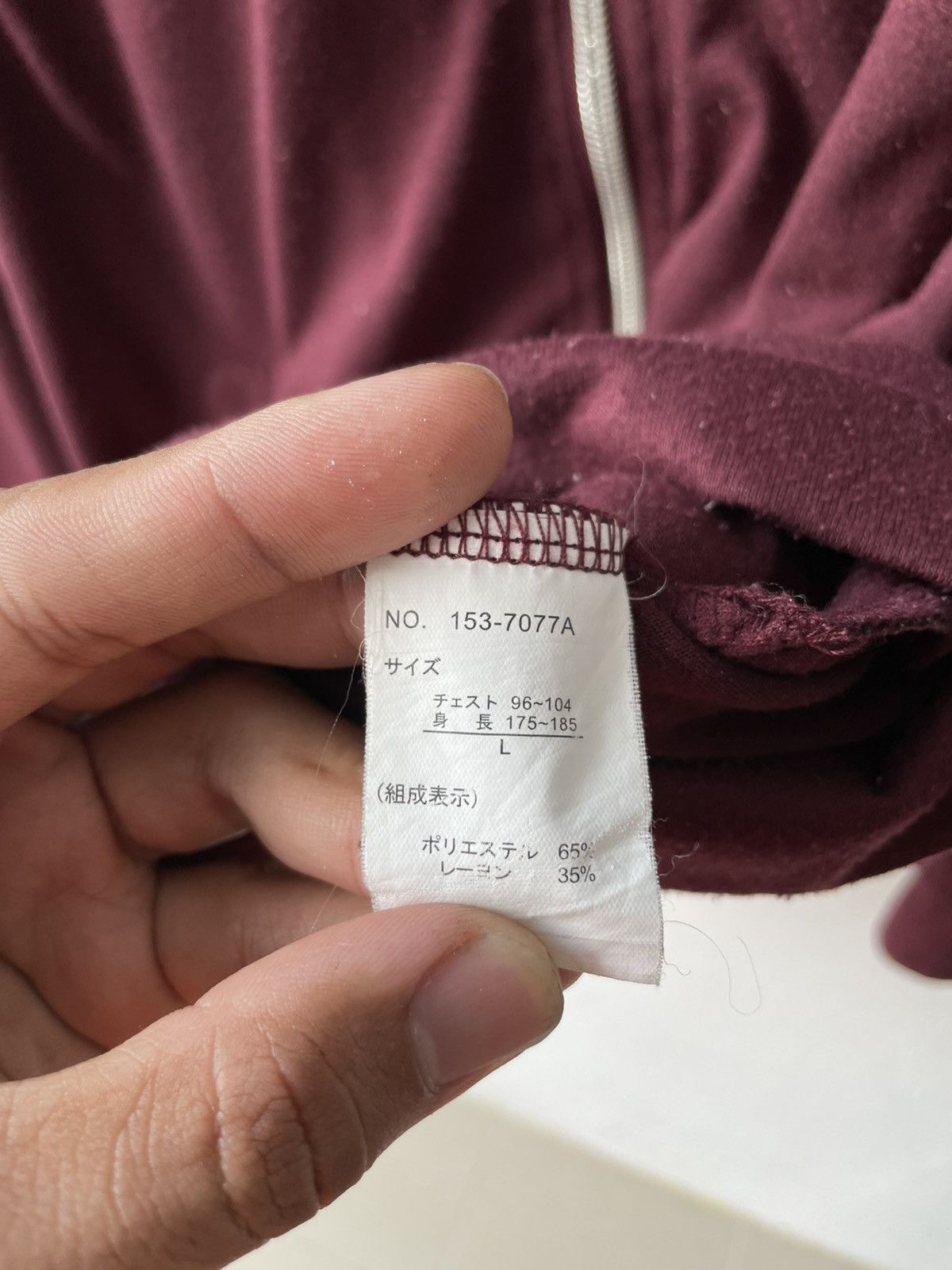 In The Attic In the Attic Homme Zipper Sweater Size US L / EU 52-54 / 3 - 7 Thumbnail
