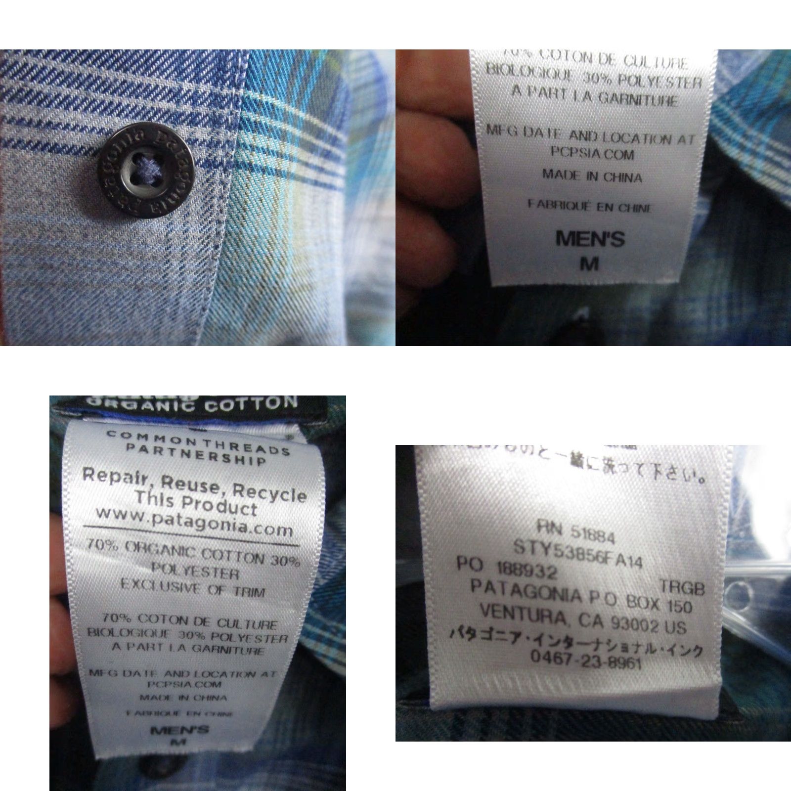 Vintage Kuhl The Law Flannel Shirt Plaid Blue Men's Medium Long Sleeve Shirt M Blue Plaid Logo Button-Up Casual Size US M / EU 48-50 / 2 - 8 Thumbnail