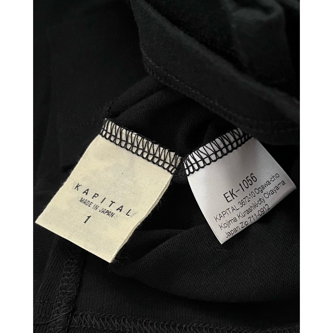 Kapital Kapital 3 Flags Jersey Tee Size US S / EU 44-46 / 1 - 4 Thumbnail