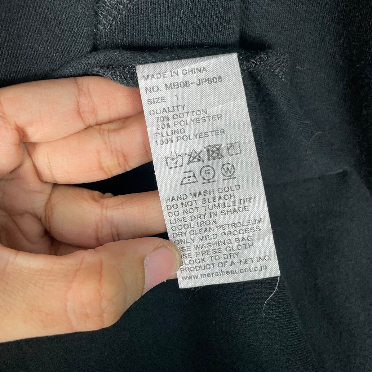 mercibeaucoup Mercibeaucoup By Issey Miyake Zipper Overcoat Size S / US 4 / IT 40 - 18 Thumbnail