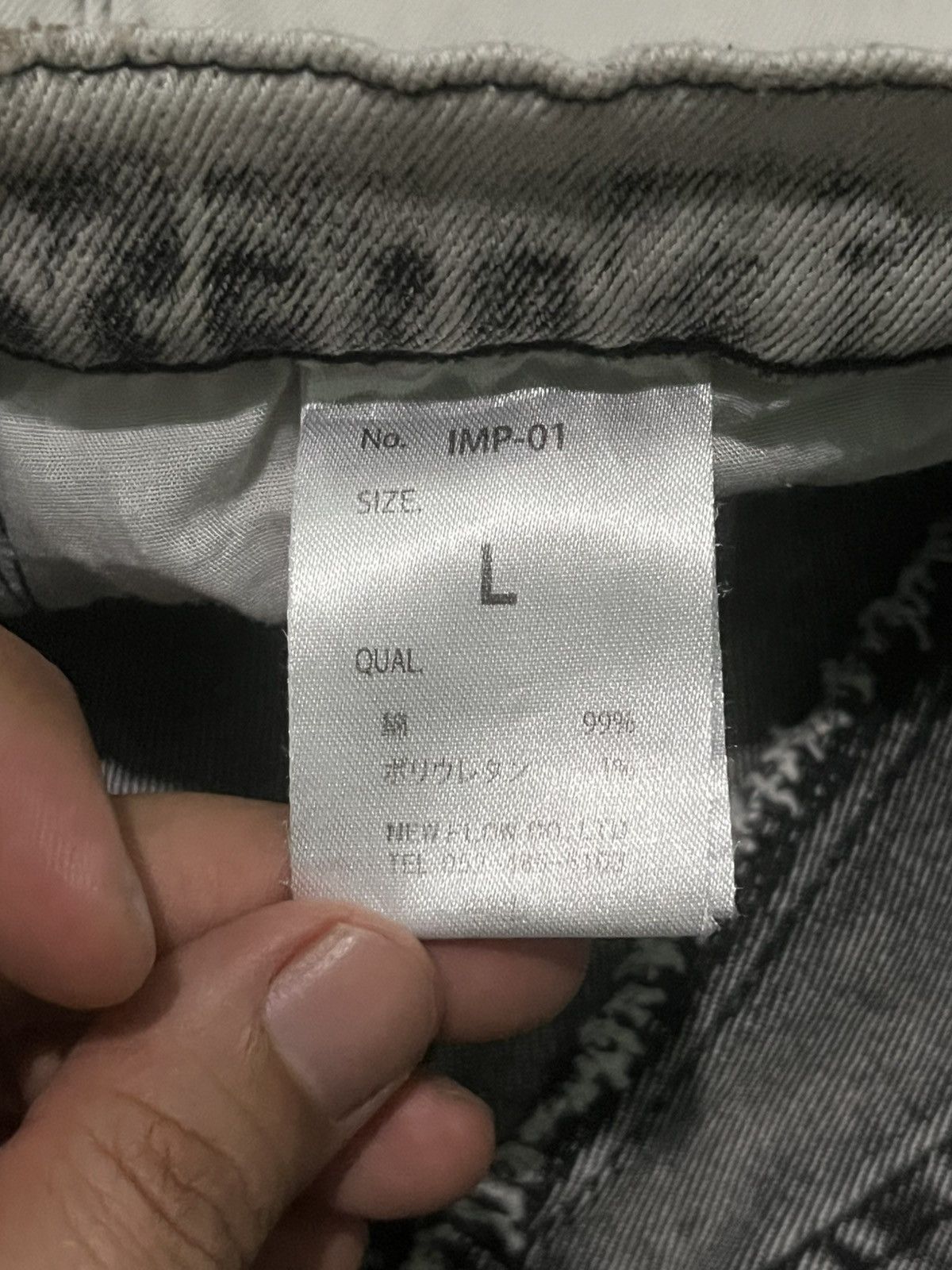 Other Japanese Brand New Flow Distressed Painted Flare Jeans Size US 30 / EU 46 - 15 Thumbnail