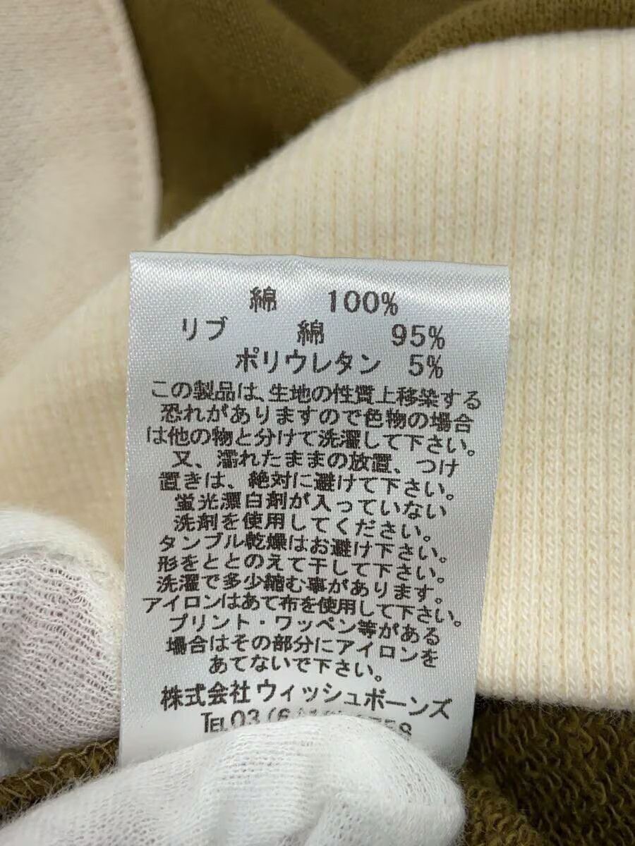 Japanese Brand "Vatos Locos" Kangaroo Pocket Japanese Hoodie Size US M / EU 48-50 / 2 - 4 Thumbnail