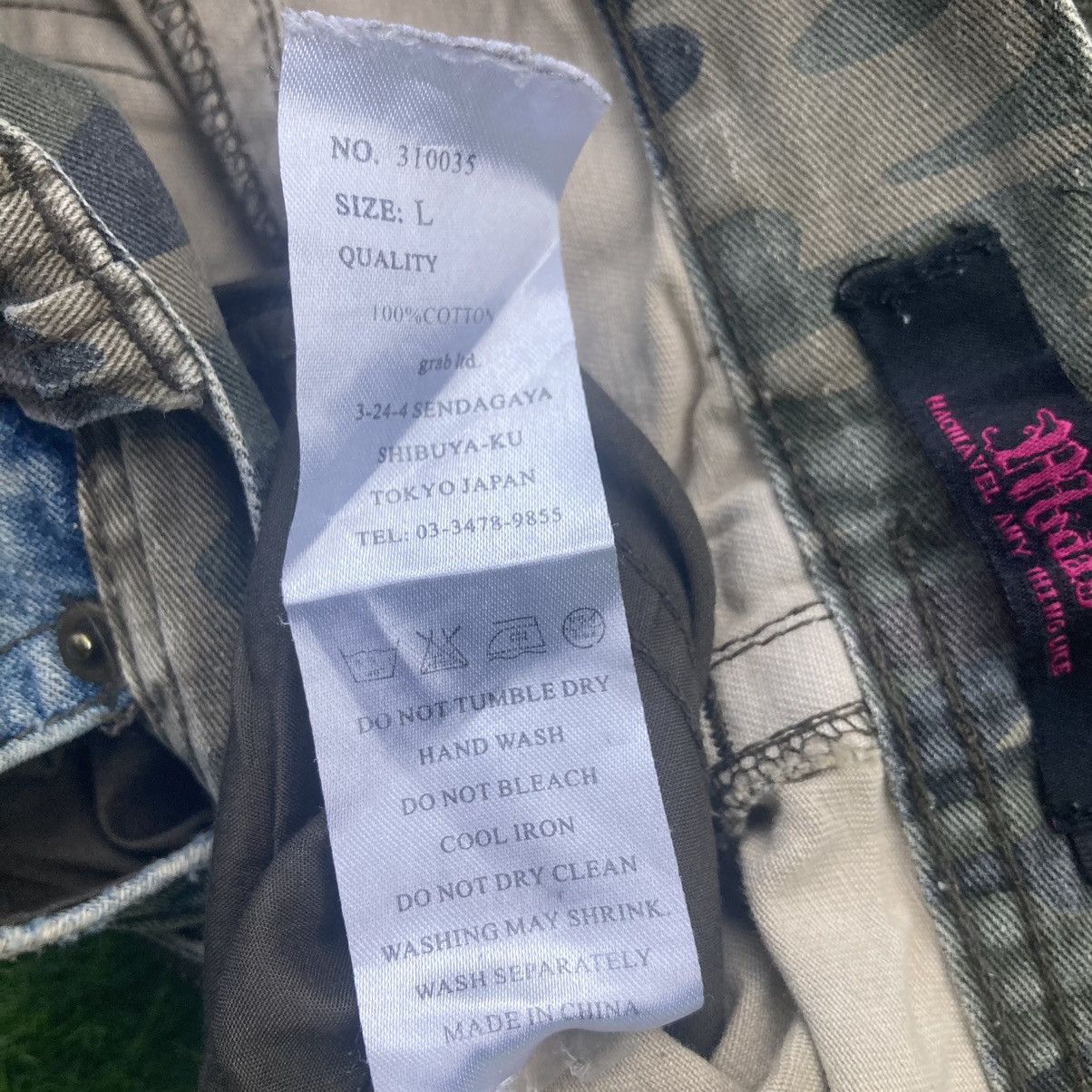 If Six Was Nine MIDAS BONDAGE CAMO BOOT CUT PANTS Size US 33 - 10 Thumbnail