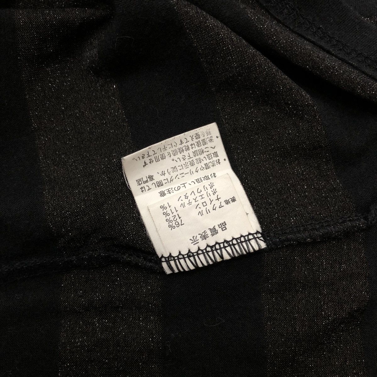 If Six Was Nine × Japanese Brand 2000s Maralia Poem Skull Lgb Stretching Striped LongSleeve Size US XS / EU 42 / 0 - 9 Thumbnail