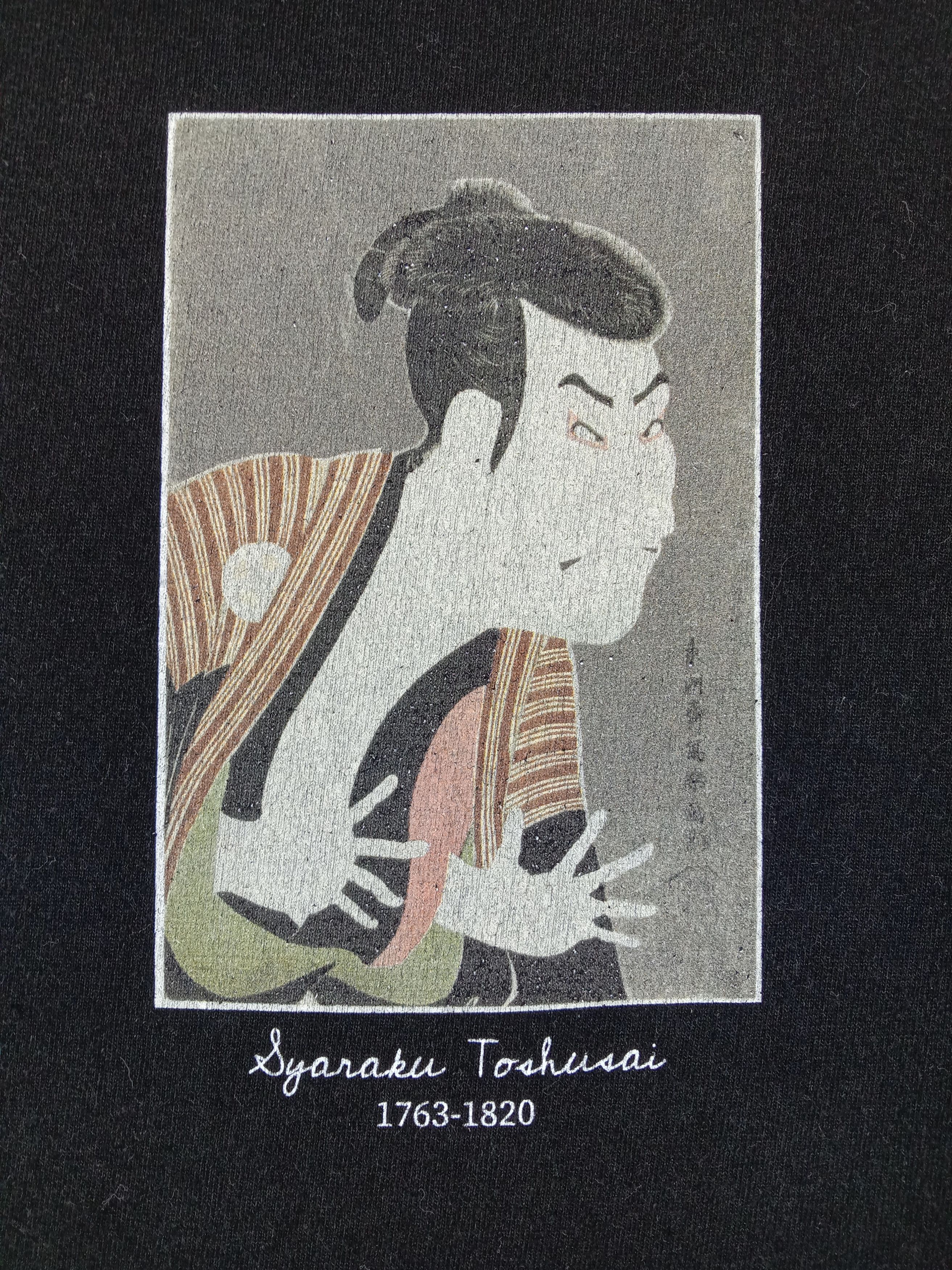 Japanese Brand Vintage Sharaku Toshusai 1763-1820 Photo T Shirt Size US XL / EU 56 / 4 - 2 Thumbnail