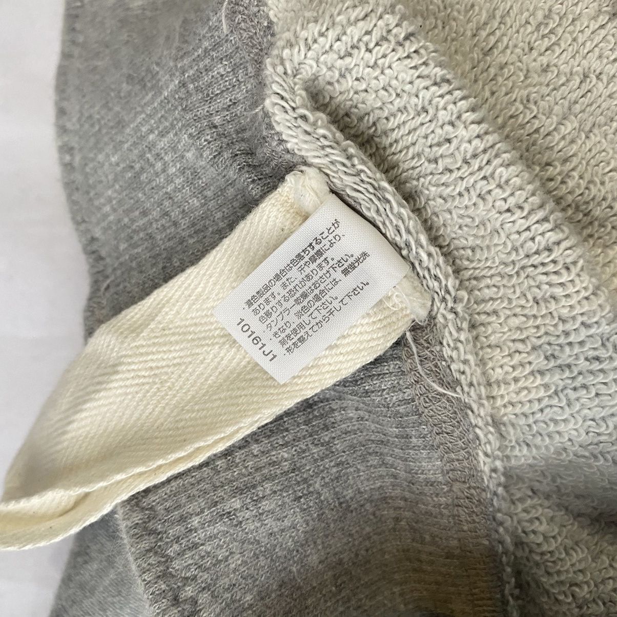 Designer × Vivienne Westwood Japan Market Vivienne Westwood Homewear Grey Logo Sweatpants Size US 36 / EU 52 - 9 Thumbnail
