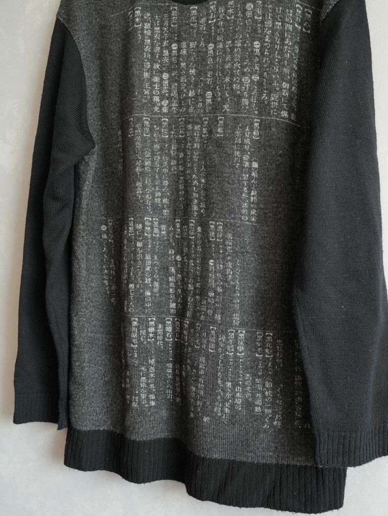 Yohji Yamamoto Yohji Yamamoto Yohji Yamamoto Elastic Sweater with Diction Size US L / EU 52-54 / 3 - 3 Thumbnail