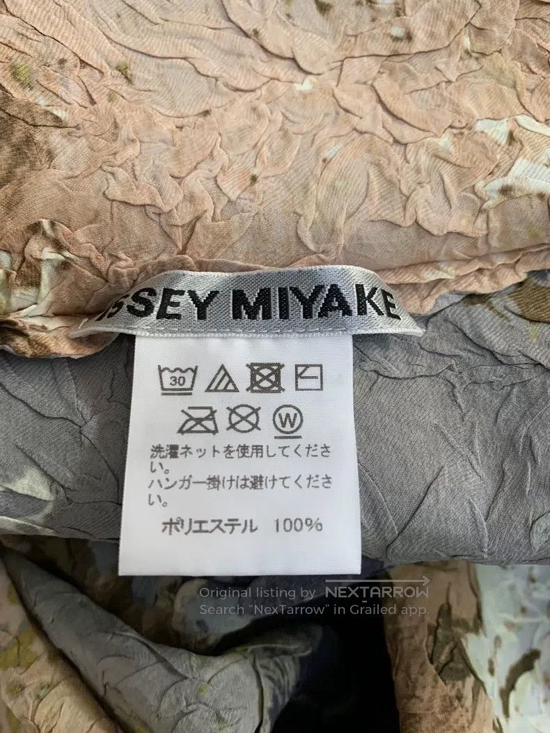 Issey Miyake Issey Miyake Brown Dress Size M / US 6-8 / IT 42-44 - 2 Thumbnail