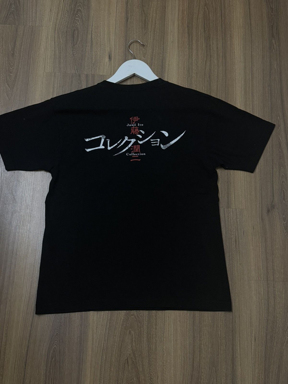 Anime Anime junji ito uzumaki horror Size US M / EU 48-50 / 2 - 6 Thumbnail