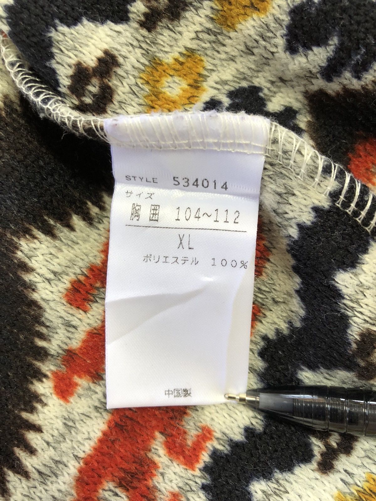 Ocean Pacific Ocean Pasific Zipper Hoodie Size US L / EU 52-54 / 3 - 18 Thumbnail