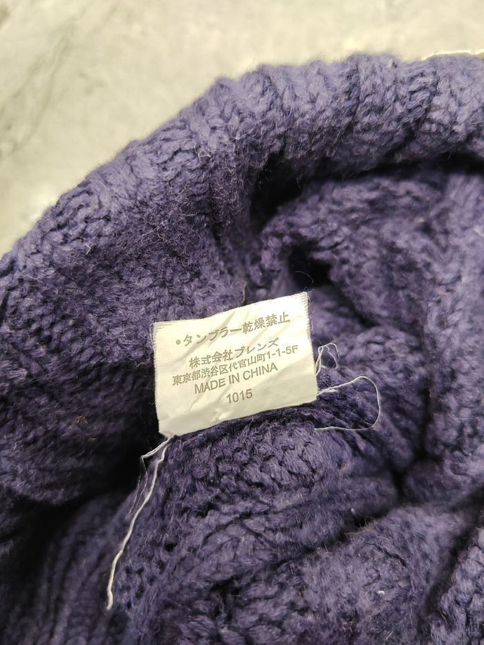 Ben Davis Vintage Ben Davis Beanie Size ONE SIZE - 2 Thumbnail