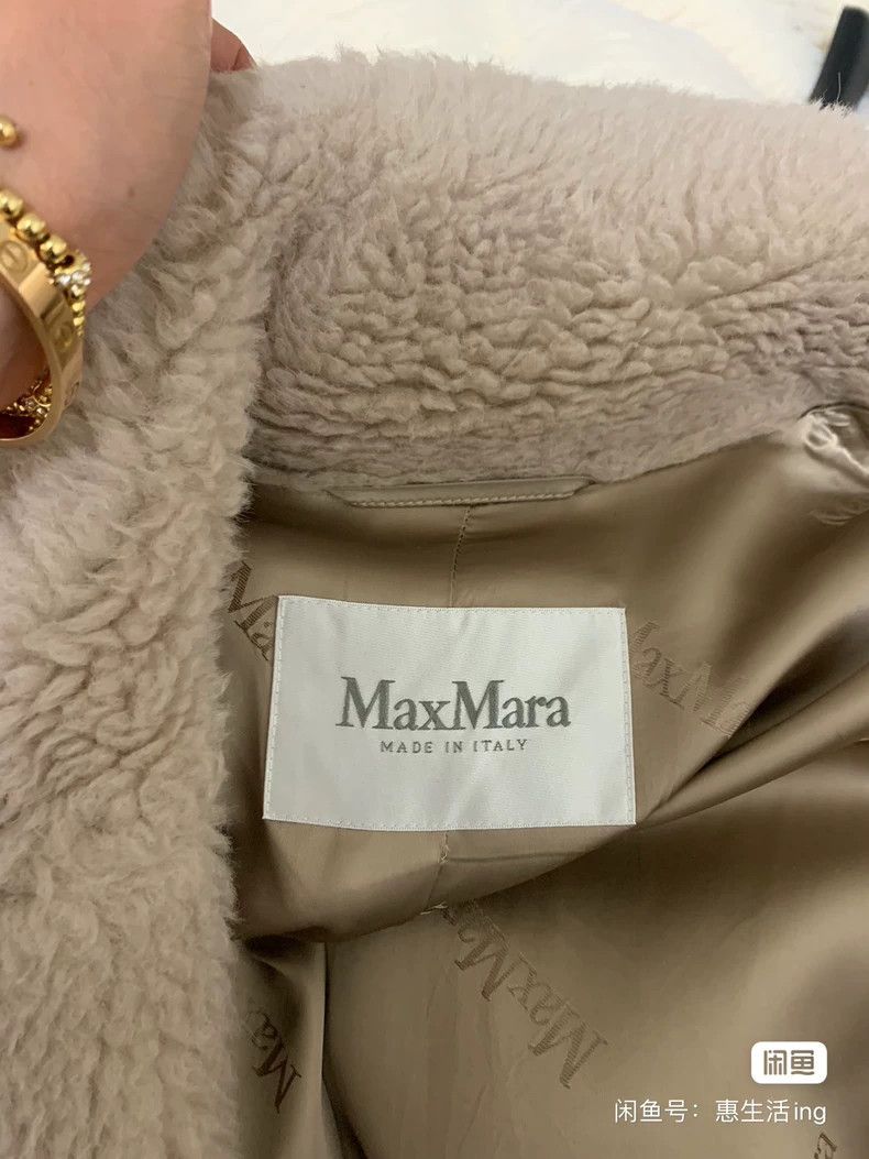Max Mara Max Mara Teddy Bear Coat Long Size S / US 4 / IT 40 - 5 Thumbnail