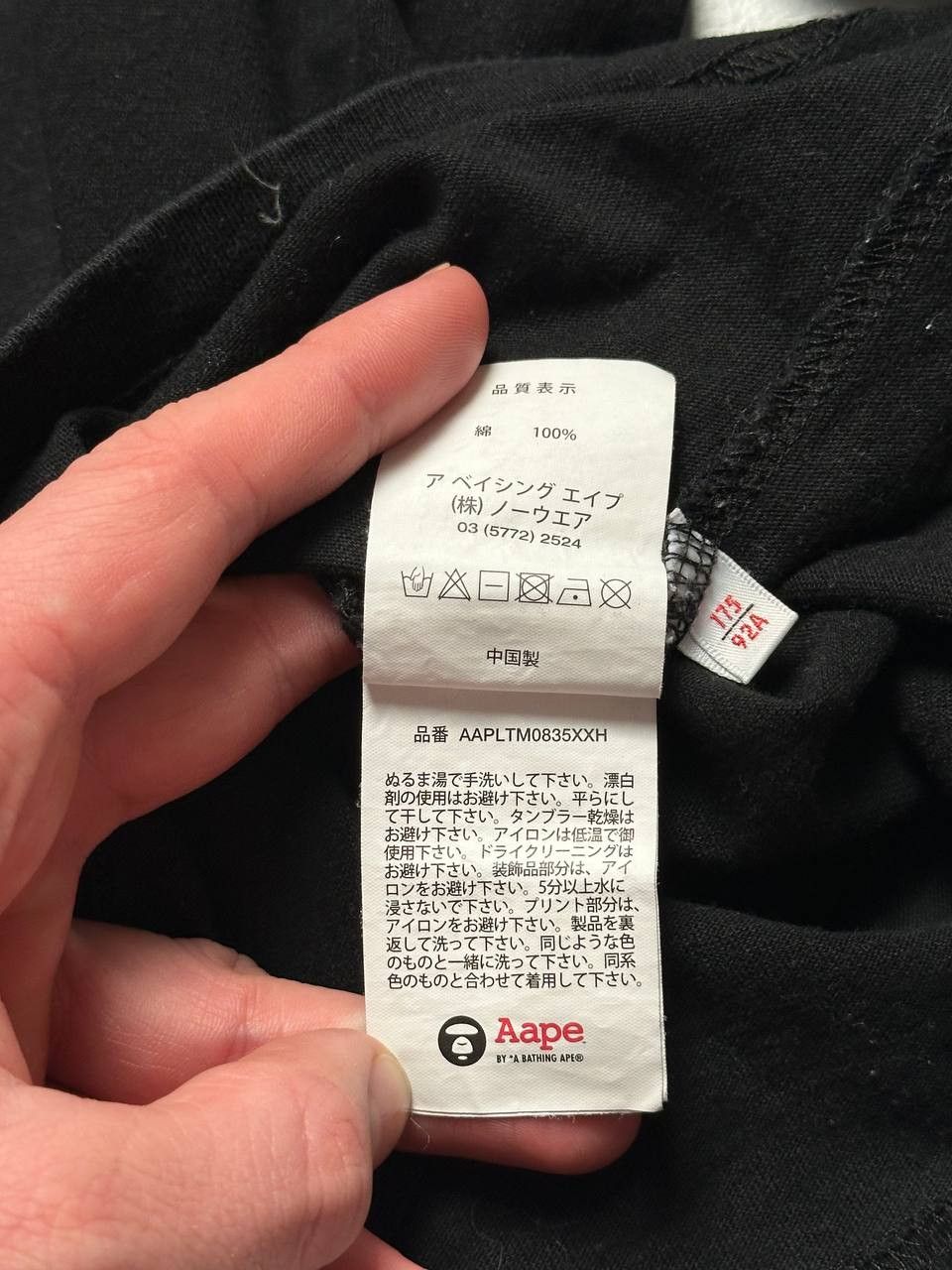 Aape A Bathing APE Long sleeve Big Logo Size US M / EU 48-50 / 2 - 9 Thumbnail