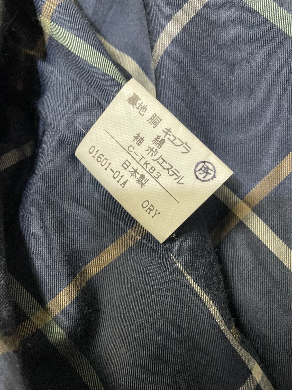 Burberry Burberry Vintage Trench Coat Size US L / EU 52-54 / 3 - 9 Thumbnail