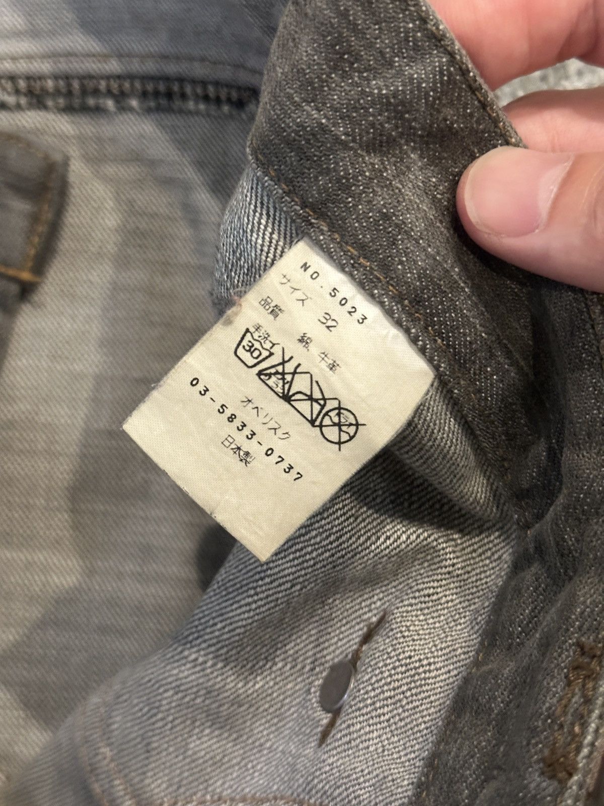 Obelisk Obelisk Y2K Flare Denim Leather patched Size US 33 - 11 Thumbnail