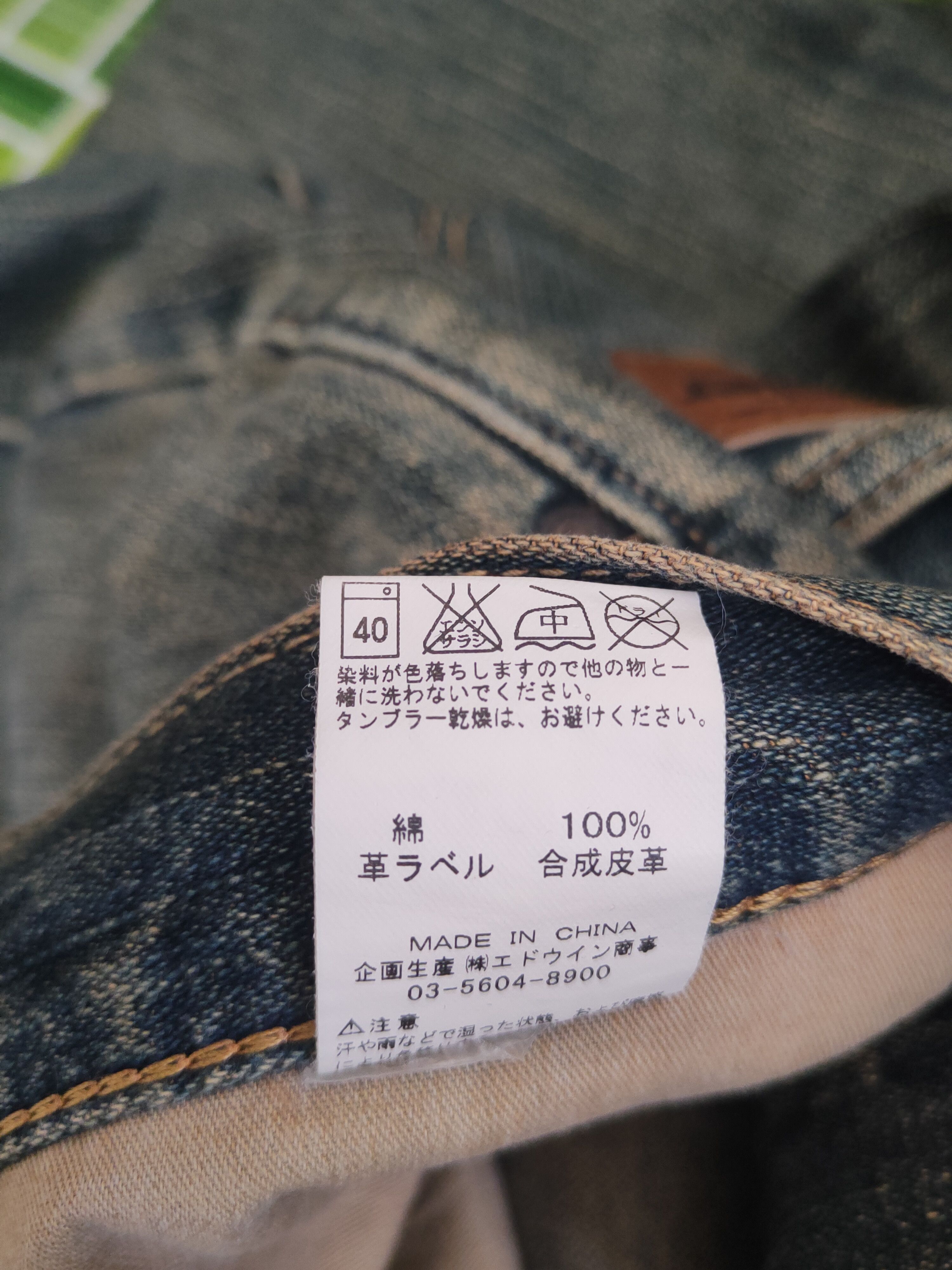 Vintage Wrangler Dark Blue Distressed Ripped denim Jeans #W1875 Size US 35 - 15 Thumbnail